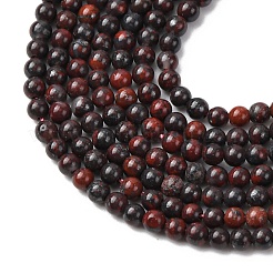 Природные брекчированных яшмы бисер нитей G-Z116-A15-2mm