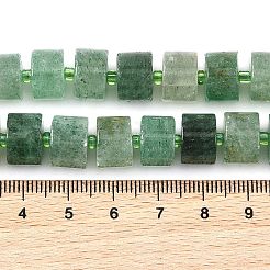 Natürliche grüne Erdbeere Quarzperlen Stränge&nbsp;G-K245-C16