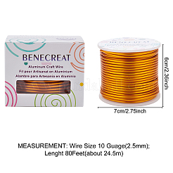 Матовый круглый алюминиевый провод&nbsp;AW-BC0003-30C-2.5mm