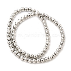 Стеклянные бусины с гальваническим покрытием  EGLA-F166-01B-P