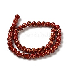 Лакированные бусины DGLA-Z001-01A