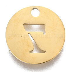 Anhänger aus Edelstahl 304&nbsp;LS-STAS-F233-07-G