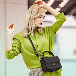 Регулируемые ремни для сумок из искусственной кожи&nbsp;PURS-WH0005-50KCG