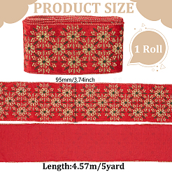 5 ярд цветочной полиэстеровой ленты&nbsp;OCOR-PH0006-41