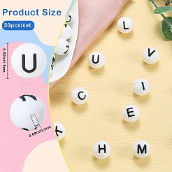 30pcs perles de silicone&nbsp;SIL-SZ0003-77U