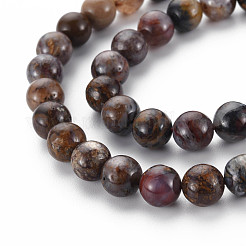 Натуральные пиеттеритные бусины G-R446-8mm-13