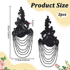 Écusson brodé à franges de perles de verre et de strass&nbsp;DIY-WH0780-20B