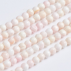Natural Pink Shell Beads Strands, Round, 4~4.5mm, Hole: 0.6mm, about 106pcs/strand, 16.14 inch(41cm)