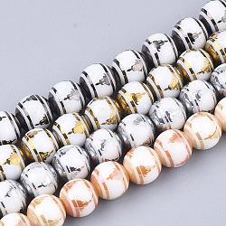 Chapelets de perles en verre électroplaqué, style chakra, rond avec motif de méditation, couleur mixte, 10x9.5mm, Trou: 1.2mm, Environ 30 pcs/chapelet, 11.2 pouce