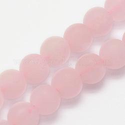 Natural Rose Quartz Beads Strands, Frosted, Round, 8mm, Hole: 1mm, about 48pcs/strand, 15.3 inch(39cm)