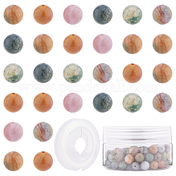Set di gioielli fai da te sunnyclue kit per la creazione, con perle tonde di agata indiana naturale, tinto e non tinto, filo elastico, 8~8.5mm, Foro: 1 mm, 10pcs/scatola