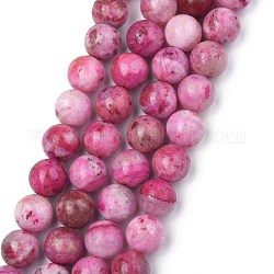 Натуральный драгоценный камень гемиморфит круглые бусины нити, окрашенные, розовые, 8 мм, отверстие : 1.2 мм, около 50 шт / нитка, 15.74 дюйм