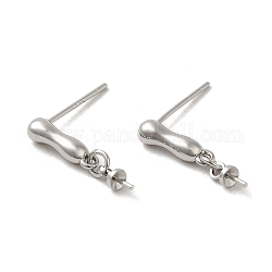 Brass Stud Earring Findings, with 925 Sterling Silver Pins, for Half Drilled Beads, Real Platinum Plated, 18.5mm, Pin: 12x0.8mm and 0.6mm(for Half Drilled Beads)