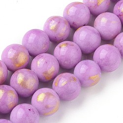 Chapelets de perles de jade naturel, une feuille d'or, teinte, ronde, violette, 8mm, Trou: 1mm, Environ 50 pcs/chapelet, 15.75 pouce (40 cm)