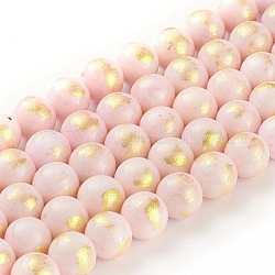 Natürliche Jade Perlen Stränge, mit Goldfolie, gefärbt, Runde, neblige Rose, 10 mm, Bohrung: 1 mm, ca. 39~40 Stk. / Strang, 15.75 Zoll (40 cm)