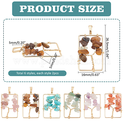 12 шт. FIND-PH0021-37-1