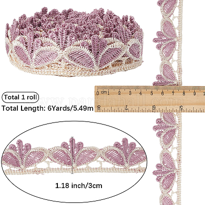 6 ярд полиэстеровой волнистой кружевной ленты для отделки SRIB-GF0001-45D-1