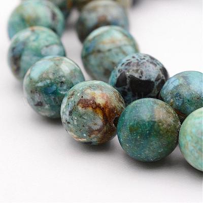 Натуральный варицит G-P300-01-10mm-1