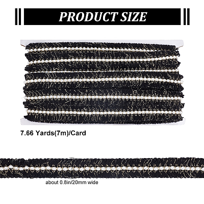 Лента из полиэстера длиной 7 м OCOR-WH0091-10A-1