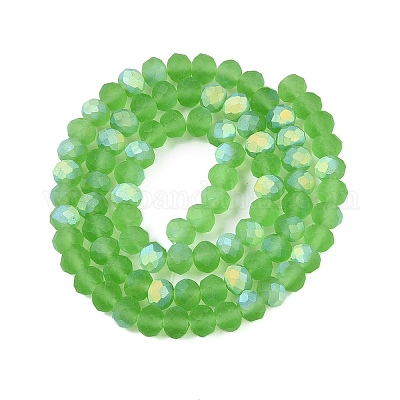 Прозрачные стеклянные бусины&nbsp;LS-EGLA-A044-T6mm-MB11-1