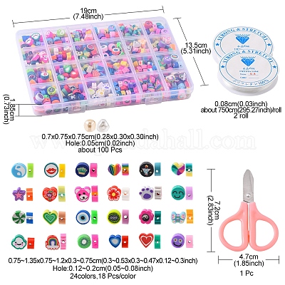 Набор для изготовления браслета карамельного цвета своими руками DIY-FS0003-12-1