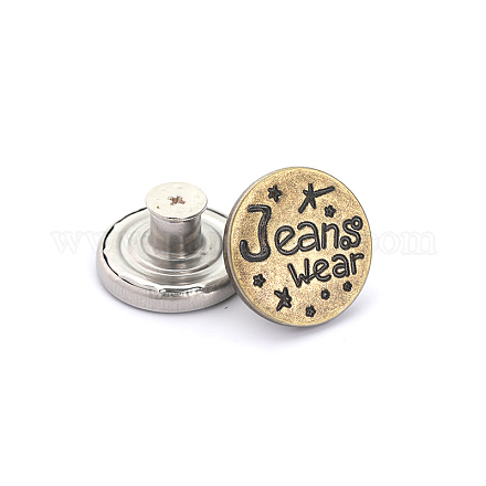 ジーンズ用合金ボタンピン  航海ボタン  服飾材料  単語の丸  アンティークブロンズ  20mm PURS-PW0009-01I-02AB-1