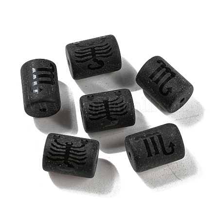 20шт матовые стеклянные бусины JX560H-1