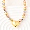 Three-color Brass Heart & Round Beaded Necklaces for Women, Cadmium Free & Lead Free, Rack Plating, Long-Lasting Plated, Mixed Color, 18.11 inch(46cm)