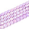 Anti-Tarnish Electroplate Glass Beads Strands, Barrel, Imitation Gemstone, Faceted(18 Faceted), Plum, 5.5~6x5.5~6x5.5~6mm, Hole: 1mm, about 65~66pcs/strand, 14.76~15.16 inch(37.5~38.5cm)