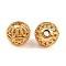 Brass Beads, Hollow Round, Nickel Free, Real 18K Gold Plated, 8x7.5mm, Hole: 1.8mm