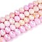 Anti-Tarnish Electroplate Glass Beads Strands, Imitation Gemstone, Rondelle, AB Color Plated, Faceted, Two Tone, Pearl Pink, 8x6mm, Hole: 1~1.2mm, about 60~62pcs/strand, 14.92~15.16''(37.9~38.5cm)