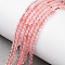 Cherry Quartz Glass Beads Strands, Round, 3~3.5mm, Hole: 0.7mm, about 57~64pcs/strand, 7.48''~7.68''(19~19.5cm)