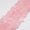 Raw Rough Natural Rose Quartz Beads Strands, Nuggets, 15~20x14~18x10~14mm, Hole: 1mm, about 25pcs/strand, 14.9 inch(38cm)