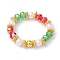 Glass & Imitated Pearl Acrylic Round Beads Finger Rings, Colorful, Inner Diameter: 19mm