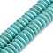 Synthetic Howlite Beads, Dyed, Rondelle, 10x3mm, Hole: 1mm, 2000pcs/1000g
