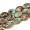 Synthetic Aqua Terra Jasper Beads Strands, Impression Jasper, Flat Oval, Medium Aquamarine, 14x10x5.5mm, Hole: 1.2mm, about 28~30pcs/strand, 15.94 inch(40.5cm)