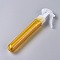 35ml PET Plastic Portable Spray Bottle, Refillable Mist Pump, Perfume Atomizer, Goldenrod, 21.6x2.8cm, Capacity: 35ml(1.18 fl. oz)