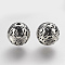 Brass Filigree Beads, Round, Cadmium Free & Nickel Free & Lead Free, Antique Silver, 11x10.5mm, Hole: 1.5mm