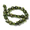 Handmade Foil Lampwork Beads Strands, Plum, Dark Olive Green, 15x15x9mm, Hole: 1.5mm, about 25pcs/strand, 14.17''(36cm)