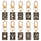 10Pcs Rectangle with Zinc Alloy Enamel Pendant Decorations, for Keychain, Purse, Backpack Ornament, Golden,, Light Gold, 6.2cm, 10pcs/set