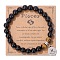 Natural Tiger Eye & Agate Beaded Stretch Bracelets,  Constellation Charm Bracelets, Round, Pisces, 7-1/2 inch(19cm)
