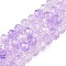 Transparent Glass Beads Strands, Faceted(32 Facets), Rondelle, Lilac, 8x6.5mm, Hole: 1.2mm, about 60~62pcs/strand, 39~40cm