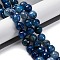 Natural Dragon Veins Agate(Dyed & Heated) Beads Strands, Faceted, Round, Dark Blue, 15~16mm, Hole: 1.5mm, about 25pcs/strand, 14.96''~15.55''(38~39.5cm)