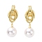 Knot with Plastic Pearl Dangle Stud Earrings, Brass Jewelry for Women, Cadmium Free & Lead Free, Light Gold, 39.5mm, Pin: 0.9mm