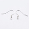925 Sterling Silver Earring Hooks, with 925 Stamp, Silver, 17x20.5x2.5mm, Hole: 1.5mm, 21 Gauge, Pin: 0.7mm