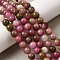 Natural Dyed White Jade Beads Strands, Round, Medium Violet Red, 8.5mm, Hole: 0.8mm, about 45~46pcs/strand, 14.69''~15.04''(37.3~38.2cm)