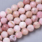 Natural Pink Opal Beads Strands, Round, Faceted, Grade AB, 4mm, Hole: 0.7mm, about 95pcs/strand, 15.55 inch(39.5cm)