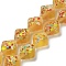 Frosted Handmade Lampwork Beads Strands, Rhombus, Gold, 15.5~17x15~15.5x9~10.5mm, Hole: 1.4mm, about 25pcs/strand, 15.98~16.34''(40.6~41.5cm)