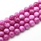 Natural Quartz Beads Strands, Dyed, Round, Imitation Pink Tourmaline, Medium Violet Red, 8~8.5mm, Hole: 0.9~1mm, about 45~47pcs/strand, 14.96~15.35 inch(38~39cm)