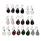 Natural & Synthetic Mixed Stone Teardrop Dangle Earrings, Rack Plating Platinum Brass Earrings, Cadmium Free & Lead Free, 41.5~42x18mm
